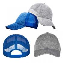 GORRAS PROMOCIONALES SIRO