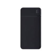 POWER BANK PROMOCIONALES ESTOCOLMO
