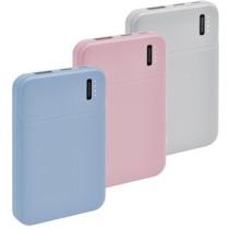 POWER BANK PROMOCIONALES DAVUL